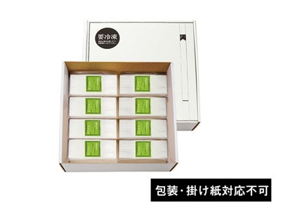 雪花霜8個入 (抹茶のカステラアイス)