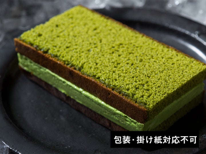 雪花霜8個入 (抹茶のカステラアイス)