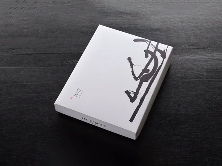 包装