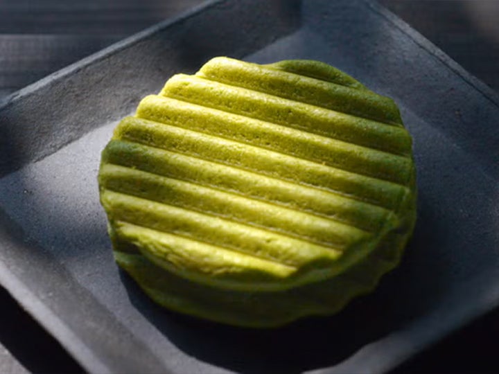 【特注】抹茶幻月50枚入(送料無料)