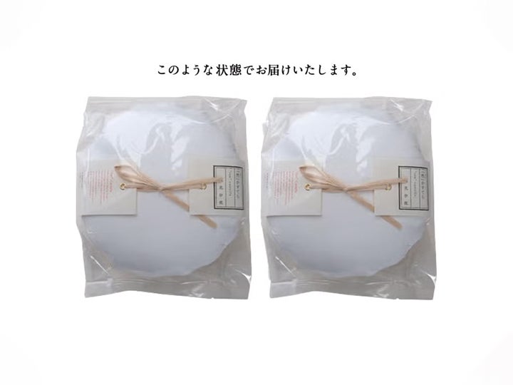 「然」かすてら（紙焼きカステラ）大 2個