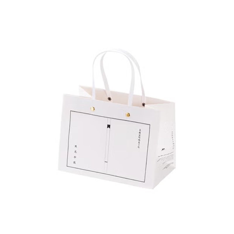 然かすてら専用 手提げ袋 (小) | 然花抄院オンラインショップ