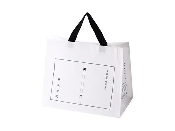 然かすてら専用　手提げ袋 (特大)