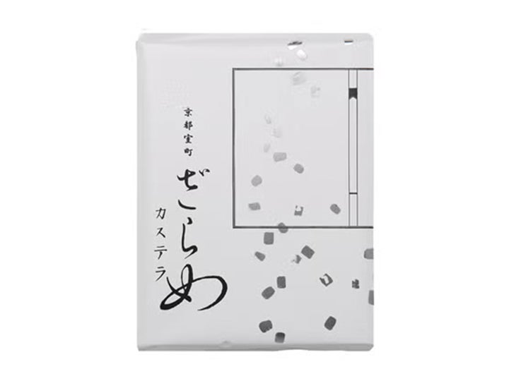 ざらめカステラ