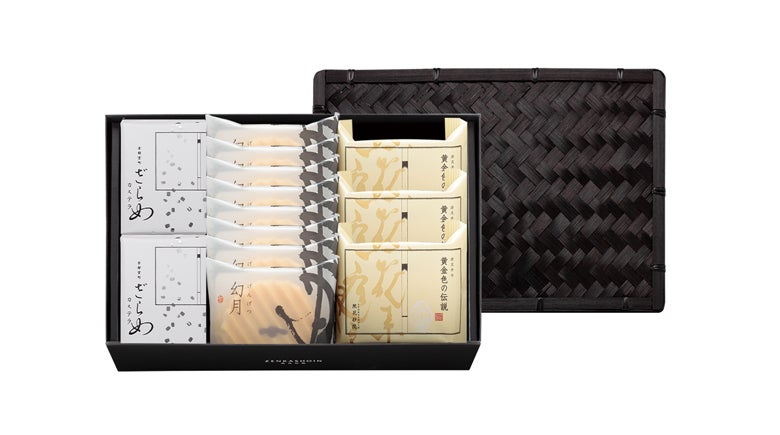 ざらめカステラ2個/幻月8枚/黄金色の伝説(カステラ/プレーン)一切れ3個の詰合せ